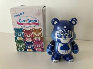 kidrobot(キッドロボット)Care Bears(ケアベア)/Grumpy Bear/Vinyl Mini Series/フィギュア