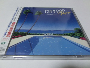 CITY POP Voyage STANDARD BEST CD Various Artists 新品