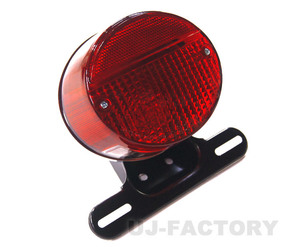 Madmax General-Croppurest Kawasaki Kawasaki Z2 Tip Tail Lamp Red (20-2505) CB400SS/GB250 Clubman/Hornet/Jade