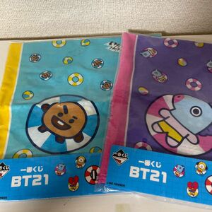 BTS BT21 一番くじ　バンダナセット　shooky mangBTS