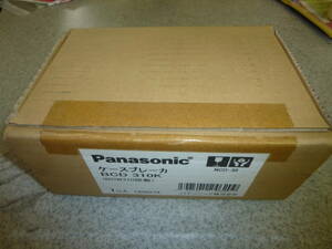 【59】Panasonic/パナソニック　ケースブレーカ　BCD 310K