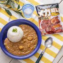 レトルトカレー メガ盛り 甘口 ハチ食品 ガッツリ！！300g/2597ｘ１食/送料無料メール便 ポイント消化_画像2