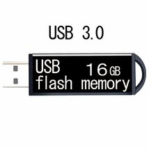 USBメモリ USB3.0 16GB　16ギガ フラッシュメモリ お得/送料無料メール便_画像1