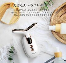 【中古扱い】【arboleaf 美顔器 リフトアップ 表情筋ケア 光LED 温熱ケア CLEANモード EMS超音波振動 小顔 美肌1台6役 軽量118g_画像6