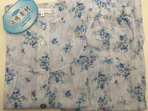  free shipping S new goods lady's pyjamas .. cotton 100 long sleeve front opening light blue floral print 