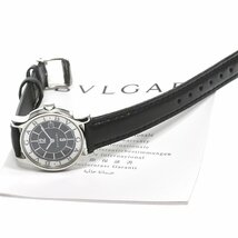 ブルガリ BVLGARI ST29S ソロテンポ デイト クォーツ レディース 良品 保証書付き_752330_画像2