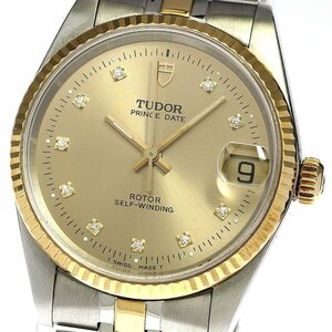 チュードル TUDOR 72033 プリンスデイト 10Pダイヤ cal.2824-2 自動巻き ボーイズ _753511【ev10】