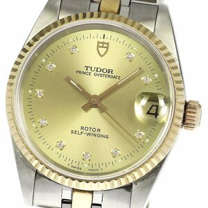 チュードル TUDOR 72033 プリンスオイスターデイト YGベゼル Cal.2824-2 自動巻き ボーイズ 美品 _753487【ev10】