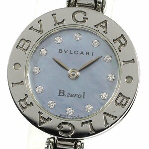  BVLGARY BVLGARI BZ22S B-zero1 браслет S размер 12P diamond кварц женский _754027
