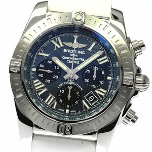 ブライトリング BREITLING AB0115 クロノマット JSP 日本限定モデル 自動巻き メンズ 箱・保証書付き_754135【ev10】