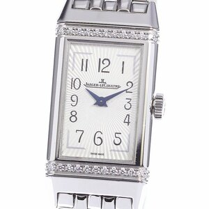 ジャガー・ルクルト JAEGER-LECOULTRE Q3288120 レベルソワン ベゼルダイヤ クォーツ レディース 良品 保証書付き_755262【ev15】