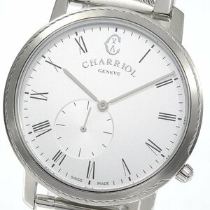 シャリオール CHARRIOL CL40S.930.001 ケルティック レガシー スモールセコンド クォーツ メンズ 美品 箱・保証書付き_756620【ev10】