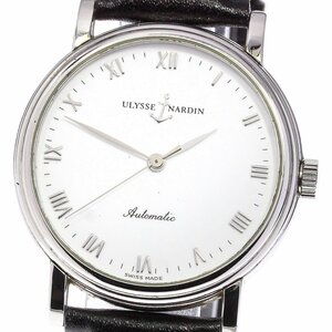 ユリス・ナルダン Ulysse Nardin 133-34 サンシアー Cal.2892A2 自動巻き メンズ _753389【ev15】