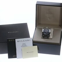 ブルガリ BVLGARI AA48S アショーマ デイト 自動巻き メンズ 良品 箱付き_756642【ev15】_画像2