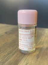 残量9割　クリスチャン.ディオール　ローションウルトラ フレッシュ(化粧水) 15ml 試供品_画像4