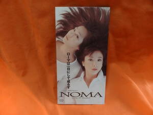 ☆NOMA　Noa&Maki　はたけ/ローマは一日にして成らず 　ホロリ・ロンリー　CDS　8cmCDシングル中古盤