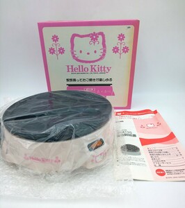 未使用☆HELLO KITTY 電気たこ焼き器 HP-4135KT ツインバード工業 ☆ ハローキティ 一度に18個作れる き2015