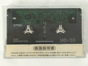 ●○V721 TDK Dr.ジキルⅡ HD-35 消磁器 HEAD DEMAGNETIZER ヘッド ディマグネタイザ○●