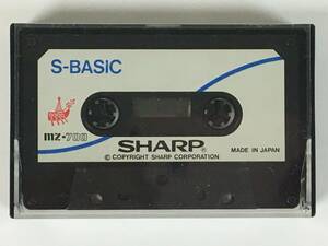 ●○V747 SHARP MZ-700 Hu-BASIC ヒューベーシック カセットテープ○●