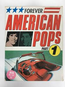 ●○N775 AMERICAN POPS PART1 カセットテープ 5本セット○●