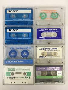 ●○N780 ヘッドクリーナー クリーニングテープ カセットテープ 8本セット○●