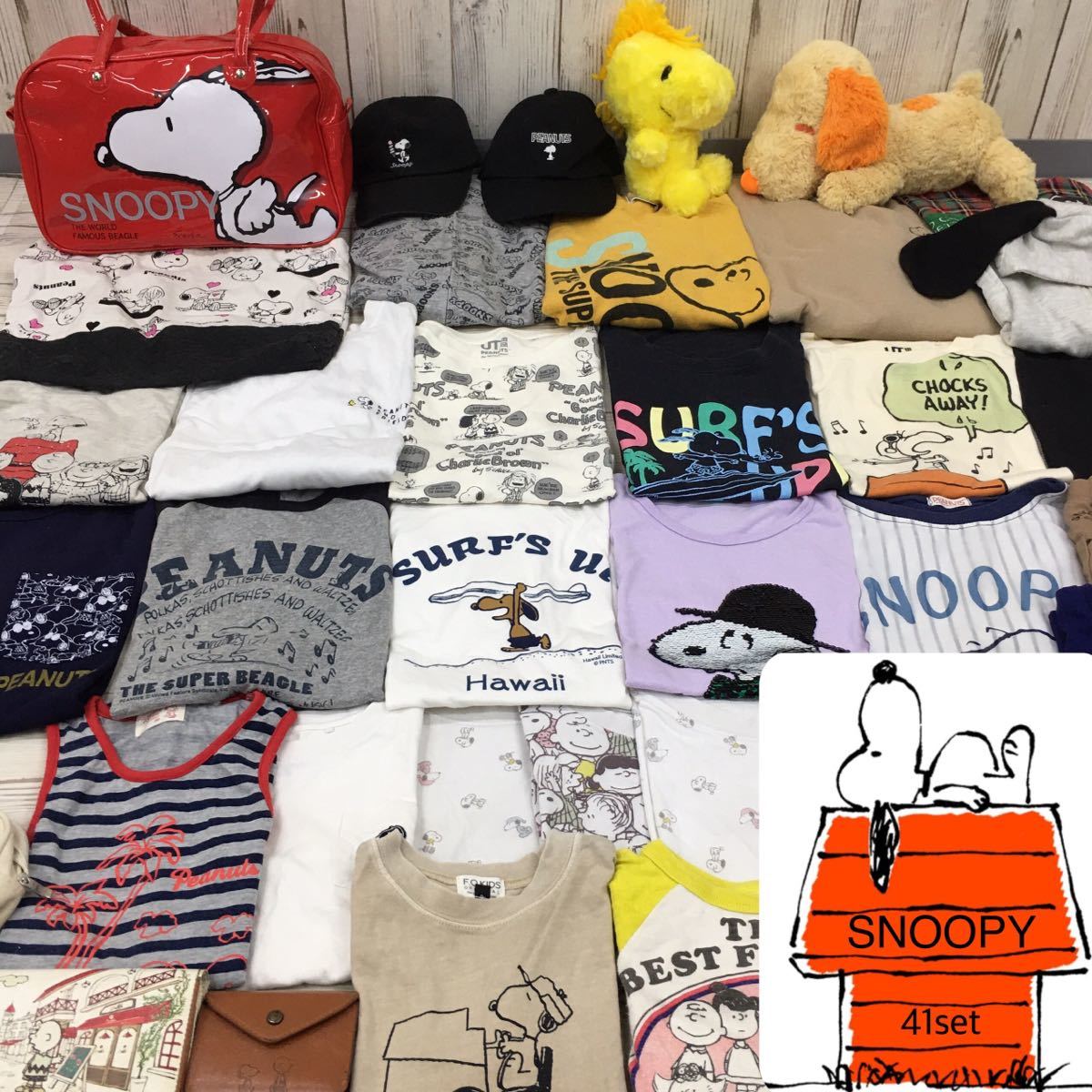 ○6-52 PEANUTS SNOOPYまとめ売り 41点 セット スヌーピー Tシャツ