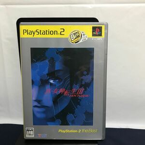 真女神転生III ~NOCTURNE PlayStation 2 the Best