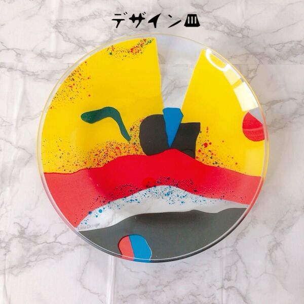 最終値下げ 7月末迄 皿 まる デザイン皿 アート