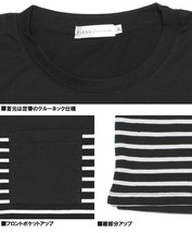 【新品】 3L ホワイト×ポケット 半袖 Tシャツ メンズ 大きいサイズ マリン パネル ボーダー 切替 ポケット付き クルーネック カットソー_画像6