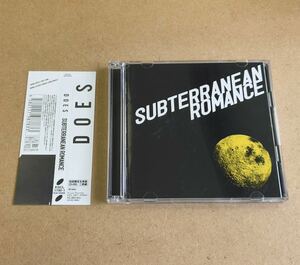 送料無料☆DOES『SUBTERRANEAN ROMANCE』初回限定盤CD＋DVD26分収録☆帯付☆美品☆アルバム☆307