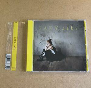 送料無料☆aiko『BABY』初回限定盤CD☆帯付☆美品☆アルバム☆307