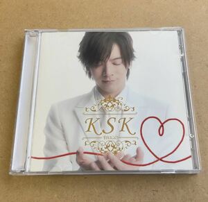 送料無料☆DAIGO『KSK』初回限定盤CD＋DVD☆美品☆308