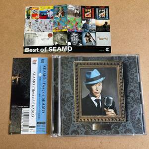 送料無料☆SEAMO『Best of SEAMO』初回限定盤CD＋DVD117分収録☆LIVE映像収録☆帯付美品☆ステッカー付☆ベストアルバム☆3052