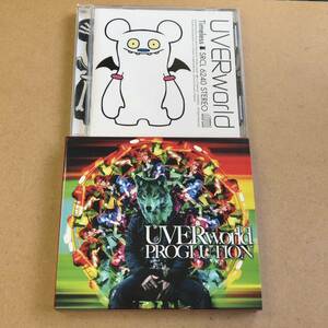 送料無料☆UVERworld『PROGLUTION』初回限定盤CD＋DVD☆美品☆アルバム☆Timeless付き☆309