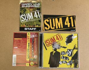 送料無料☆SUM41『ハッピーライヴサプライズ』初回限定盤CD＋DVD☆帯付☆美品☆アルバム☆307