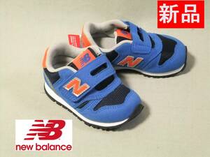 新品 ニューバランス 12.0cm IZ373JN2 new balance キッズ ジュニア