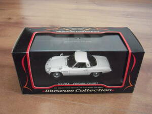 京商　マツダ　コスモ　スポーツ　ミニカー　白　ホワイト　MAZDA　COSMO　SPORT　1/43