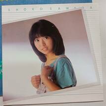 即決 沢田聖子　アンジェーヌ　シュリンク・ハイプステッカー付　カラーレコード　 YA_画像3