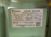 TSUBAKI　ギアモーター　GMTA040-24L25-TK　　0.4ｋW　即決価格_画像7