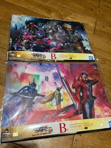 一番くじ B賞　仮面ライダー　セイバー　ビジュアルシート