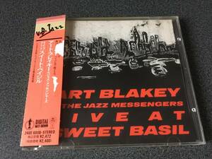 ★☆【CD】Live At Sweet Basil / アート・ブレイキー&ザ・ジャズ・メッセンジャーズ Art Blakey & The Jazz Messengers☆★