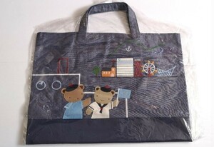 [ Familia ] new goods port Piaa hotel 135 piece limitation bag 