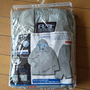 * new goods *. bargain .... large size 3L men's raincoat Kappa rainwear 