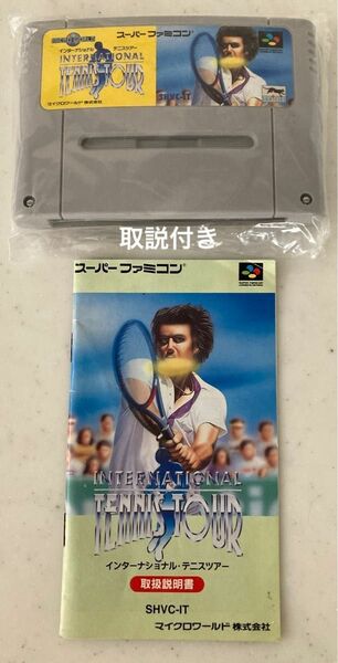 テニス【used】ファミコンソフト 