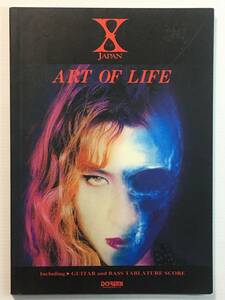 X JAPAN ART OF LIFE / ドレミ楽譜出版社 エックスジャパン バンド 楽譜 スコア