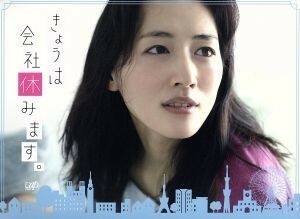 ki... фирма выходной..Blu-ray BOX(Blu-ray Disc)| Ayase Haruka, удача ...,...., глициния . подлинный .( оригинальное произведение ), выгода рисовое поле подлинный .(