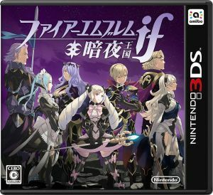  Fire Emblem if. night kingdom | Nintendo 3DS