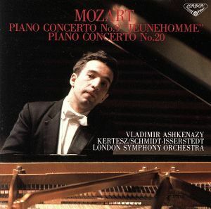 モーツァルト：ピアノ協奏曲第９番「ジェノム」／同第２０番／Ｖ．アシュケナージ