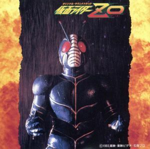  Kamen Rider ZO|( Kids )