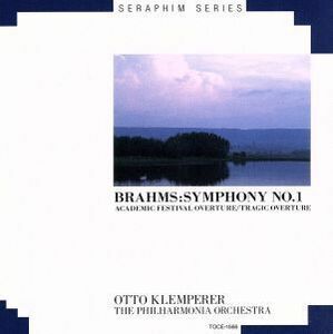 ブラームス：交響曲第１番　他／オットー・クレンペラー